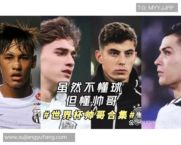 足球明星颜值大揭秘你绝对想不到的丑陋瞬间大盘点