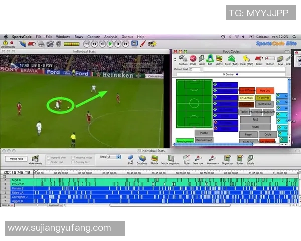 AC米兰与迅雷下载的奇妙碰撞探索足球与科技的交汇点